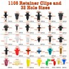 Itopfox 1240Pcs Universal Car Retainer Clips & Fasteners Kit with Removal Tool - Fits Toyota, Ford, Benz, Chevy Includes Nylon Bumper, Fender Rivets - 2 of 4