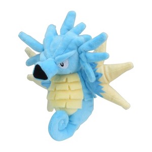 Pokemon Center: Sitting Cuties: Seadra Plush # 117 -  Generation 1 - 6 In - 1 of 3