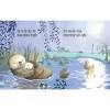 Good Night, Baby Bear - (Padded Board Books for Babies) by  Grace Baranowski (Board Book) - 3 of 4