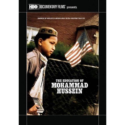 The Education of Mohammad Hussein (DVD)(2014)