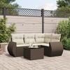 vidaXL Garden Sofa Set Brown PE rattan, powder-coated steel, tempered glass - 2 of 4