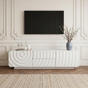 GDFStudio Deidre 58-Inch Modern TV Stand with Spiral Wave Design