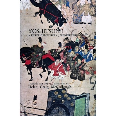 Yoshitsune - (Hardcover)