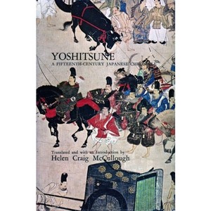 Yoshitsune - (Hardcover) - 1 of 1