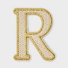 Patches Letters R - Universal Thread™ White - 2 of 2