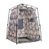 Lightspeed Outdoors 3-in-1 Privacy Tent, Changing Room - 2 of 4