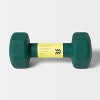 Dumbbell - All in Motion™ - image 2 of 3