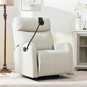 CAVINAS Swivel Recliner Chair, Leather Accent Chair Rocking Chair with Phone Holder for Bedroom, Living Room, Nursery - 1 of 4