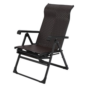 Outdoor Folding Rattan Lounge Chair, Adjustable Foot Rest, PE Rattan, 330lb Capacity, Iron Pipe Frame, for Garden and Balcony - 1 of 4