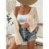 Coolmee Women's Tie Front Cardigan Tops Casual Bell Long Sleeve Knit Hollow Out Crochet Crop Tops - 3 of 4