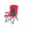 PAGED Outdoor Camping Chair,Portable Folding Camping Chair with Cup Holder for Outdoor Travel Lawn Backyard - 2 of 4