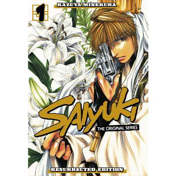 Summertime Rendering Manga Volume 2