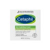 Cetaphil Rich Hydrating Cream - 1.7oz - image 2 of 4