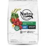 Nutro Natural Choice Lamb and Brown Rice Recipe Large Breed Adult Dry Dog Food