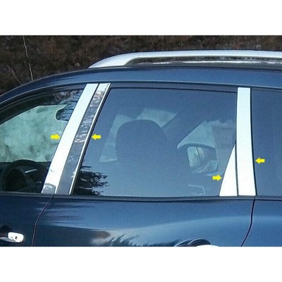 QAA is Compatible with 2013-2020 Nissan Pathfinder 8 Piece Stainless Pillar Post Trim, Includes Rear Triangle Piece PP13529