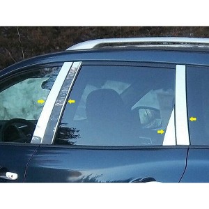 QAA is Compatible with 2013-2020 Nissan Pathfinder 8 Piece Stainless Pillar Post Trim, Includes Rear Triangle Piece PP13529 - 1 of 4