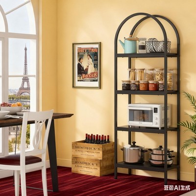 Gulches 4-Tier/5-Tier Bookshelf, Arched Bookcase Display Rack for Home Decor