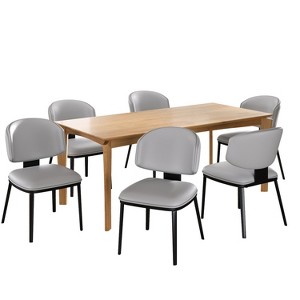 Christopher Knight Home Carsten 7 Pieces Modern Wood, Faux Leather and Metal Dining Set - 1 of 4