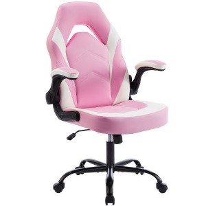 CAVINAS Ergonomic Gaming Chair, PU Computer Chair with Lumbar Support, Office Chair, Height Adjustable Rolling Desk Chairs with Flip-up Armrests - 1 of 4