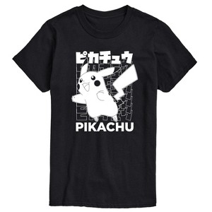 Men's - Pokémon - Pikachu Kanji Short Sleeve Graphic T-Shirt - 1 of 4