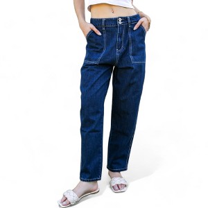 Anna-Kaci Women's Loose Tapered Crop Denim Pants - 1 of 4