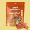 Jack PetPals Jack’s Favorite Crafted Jerky Chicken Breast 12Oz (340.2g) Palatable High Protein Handcrafted Jerky Treats - 4 of 4
