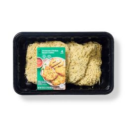 Parmesan Chicken Breast Cutlets - 20oz - Good & Gather™