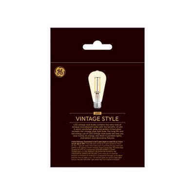 Amber Glass Vintage Style Dimmable LED Edison Bulbs, 2-Pack