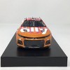 Alex Bowman 2023 Ally Best Friends 1:24 Elite Diecast - 3 of 4