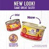 Wellness Complete Health Adult Beef & Chicken Formula Grain-Free Canned Cat Food, 3-oz, case of 24 - 2 of 4