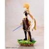 Kotobukiya - Kotobukiya - Genshin Impact - Aether - 3 of 4