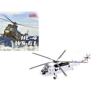 Westland Sea King HC.4 Helicopter "Bosnia/Croatia" (1995) British Royal Navy 1/72 Diecast Model by Legion - 1 of 4