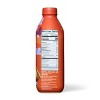 Organic Pumpkin Spice Coffee Creamer - 32 fl oz - Good & Gather™ - 2 of 4