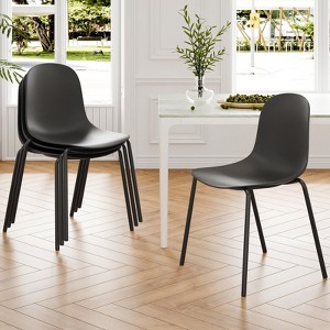 SEVOBAL Accent Chairs, Modern Plastic Stackable Dining Chair Set of 4 with Metal Legs for Indoor or Outdoor, Black, 21.26"*20.08"*33.27" - 1 of 4