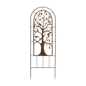 Tree Screen (Set of 2) 15.75"L - 1 of 1