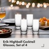 Orrefors Erik Highball Glass (Set of 4) - 6 Fl. Oz., Clear, Heavy Base, Versatile Glassware for Cocktails, Margaritas, Water, Iced Tea, Soda - 2 of 4