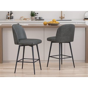 Dyonery Swivel Bar Stool with Back Support & Footrest, 26.9" Counter Height Kitchen Island Stools for Dining & Home Bar - 1 of 4