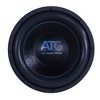 ATG Audio 12" Subwoofer 4-Ohm DVC 1000W - ATG12W3500 - 4 of 4