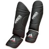 Amber Fight Gear Centurion Shin Guards – Skintex Leather, Foam Padding, Lightweight & Durable for MMA, Muay Thai & More. - 4 of 4