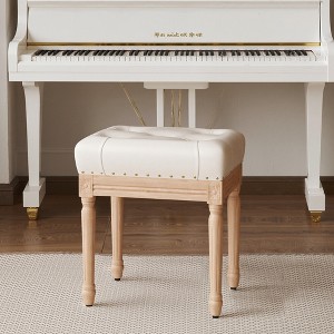 MAYEERTY White Makeup Vanity Stool with Ottoman Footrest - Perfect for Bedroom & Living Room - 1 of 4