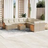 vidaXL Garden Sofa Set Beige - 2 of 4