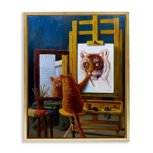 Stupell Industries Cat Confidence Self Portrait Floating Frame Canvas Art - 1 of 4