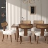 Set of 2 Armless Dining Chairs with Wood Frame, Beige Upholstered Accent Side Chairs for Dining Room or Kitchen Seating-Maison Boucle - 2 of 4