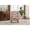 Okak Mid-Century Aesthetic Fabric Lounge Armchair with Floral Design,Leisure Sofa Accent Chair for Living Rooms,Relaxation Areas - 4 of 4