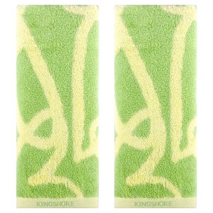 REGALWOVEN Pure Cotton Soft Absorbent Heart Love Pattern Bathroom Decorative Hand Towel 13 x 29 Inch - 1 of 4