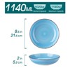 vancasso 6 Pieces Dinnerware Set, Multicolor Set, Blue, Paste Bowls Dishwasher Microwave Safe,38oz, 1140ml - Service For 6 People - 2 of 4