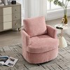 Lyngins Modern Upholstered Single Sofa Swivel Chair with Pillows/Cushion,Accent Chair for Living Room,Bedroom,Office - 2 of 4