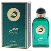 Dahr by Ajyad for Men - 3.4 oz EDP Spray - 4 of 4