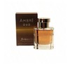 Hugo Boss Baldessarini Ambre Oud Men Eau De Toilette Spray 1.0 oz - 2 of 3