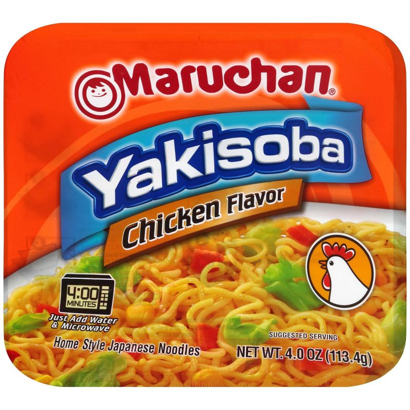 Maruchan Yakisoba Chicken Flavor Noodles - 4oz, 3 of 4